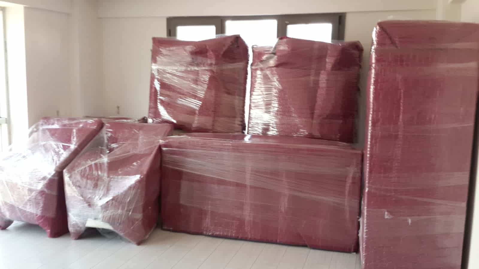 Ambalaj & Paketleme